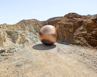 Illustration for article titled What All the Metal From a Single Mine Would Look Like As a Giant Orb
